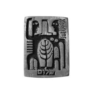 Alice Seely Urban Fetishes Pewter Brooch 2 Figures Tree Hebrew Shalom Peace